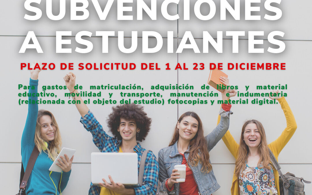 Abierto el plazo para solicitar las subvenciones dirigidas a estudiantes del municipio para el curso 2020/2021