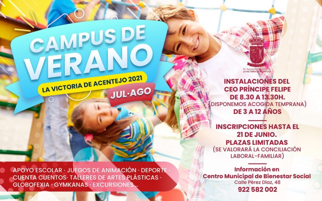 Abierto el plazo de inscripción en el Campus de Verano